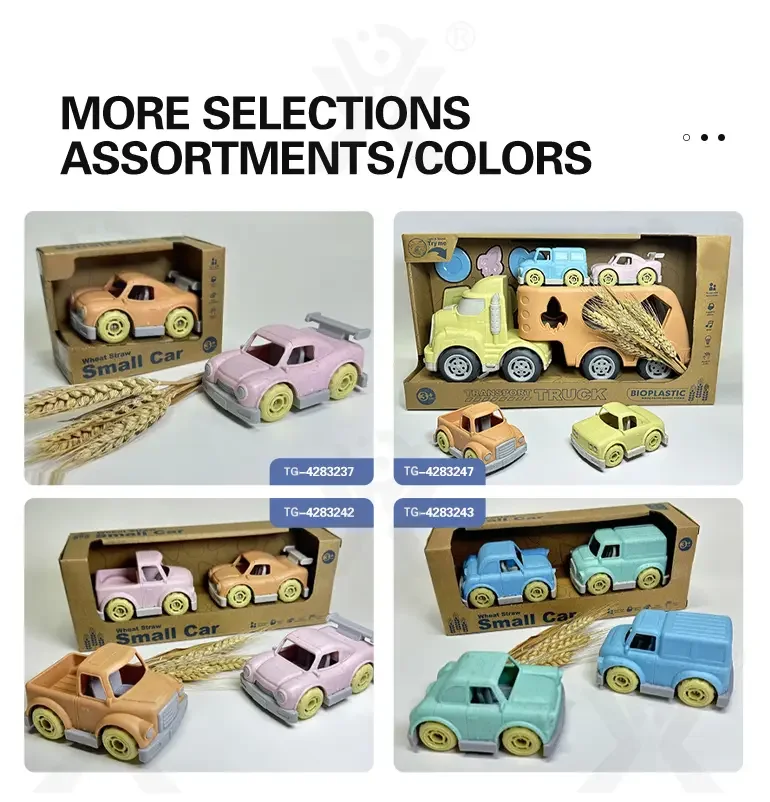 Wheat Straw Car Toy, Trailer Truck (TG4283247) — product detail panel 6