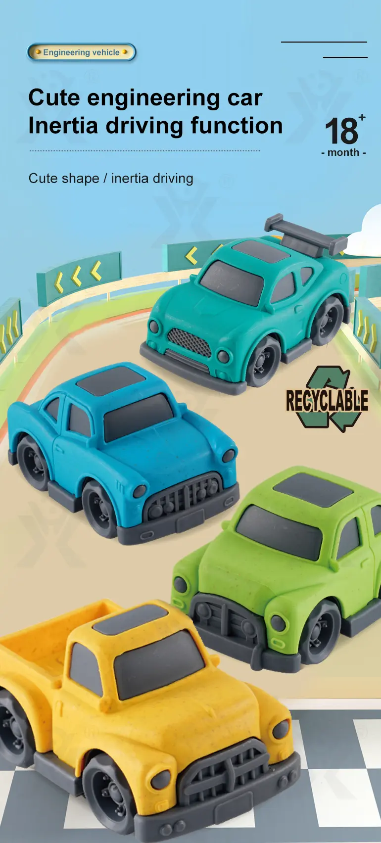 Inertia Plastic Car Toy, Mini Truck Car (TG4057092) — product detail panel 1