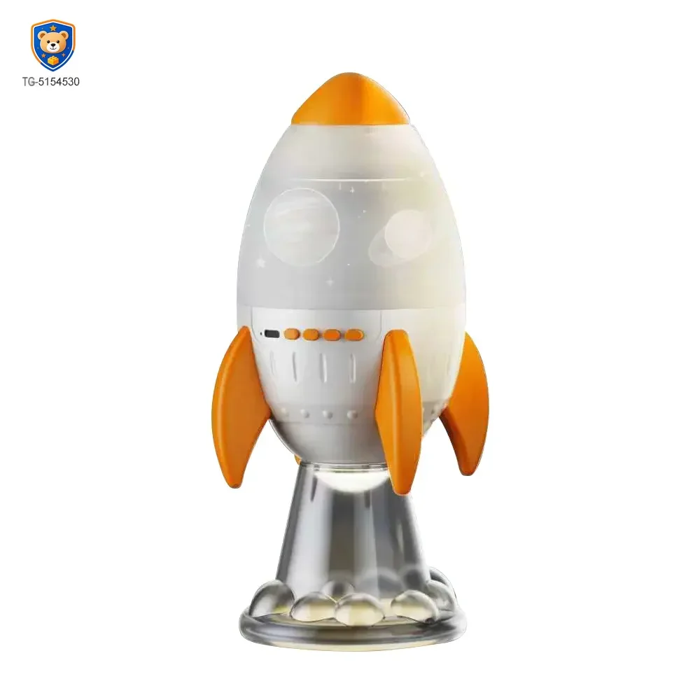 Star Projector Night Light, Space Rocket-Shaped Toy — product view 1