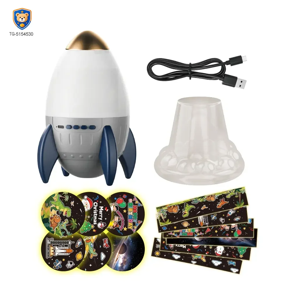 Star Projector Night Light, Space Rocket-Shaped Toy — product view 4