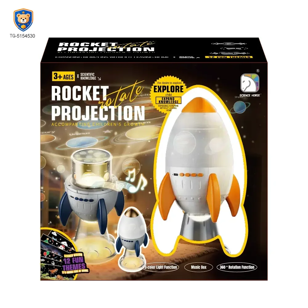 Star Projector Night Light, Space Rocket-Shaped Toy — product view 6