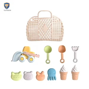 Cream Beach Basket Toy Set | Kids Sand Play Set