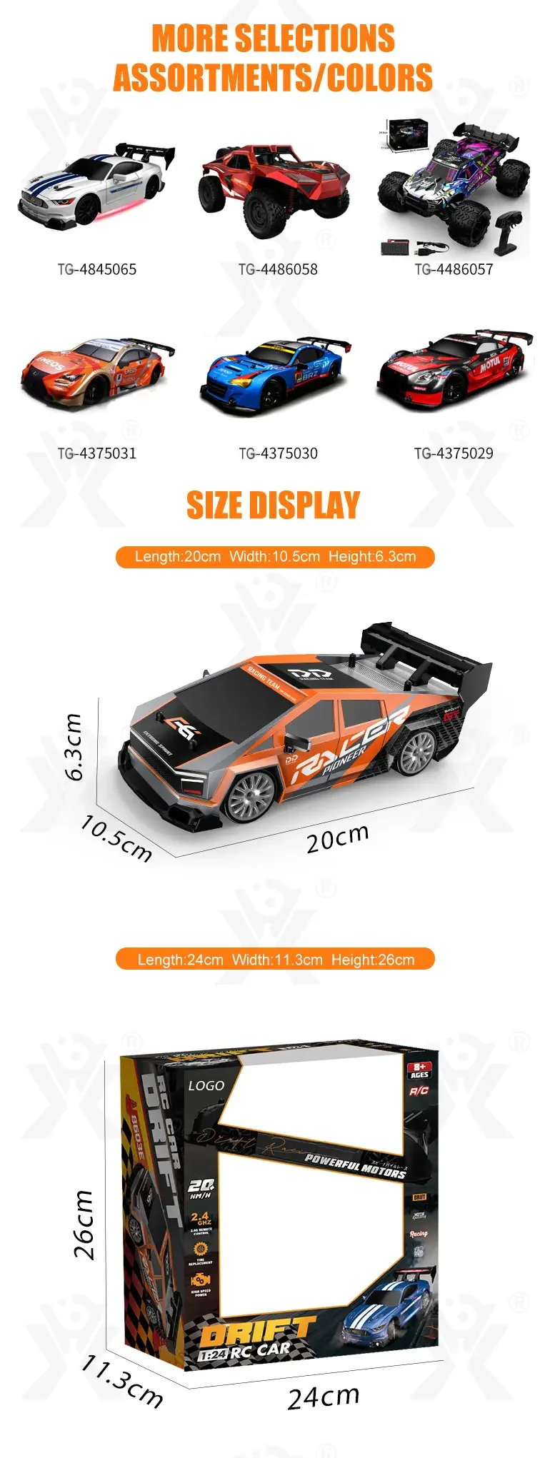 1:24 Scale RC Drift Car Supply (TG4375027) — product detail panel 6