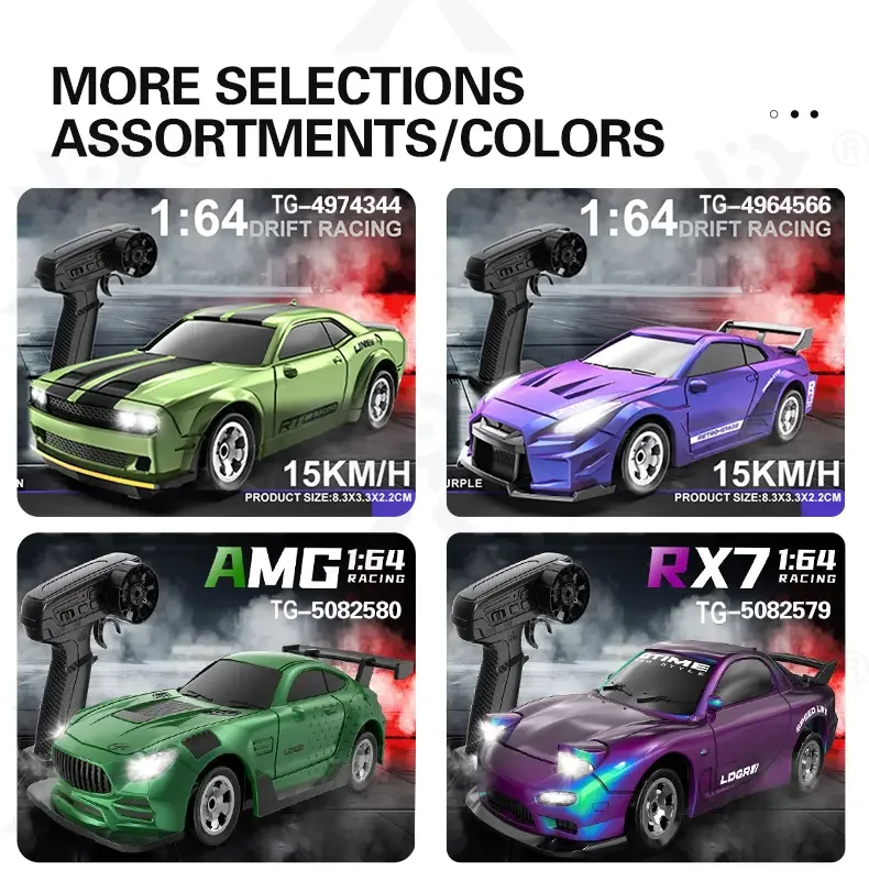 1:64 Scale Desktop Drift Car, Type-C Charging (TG4974344) — product detail panel 12