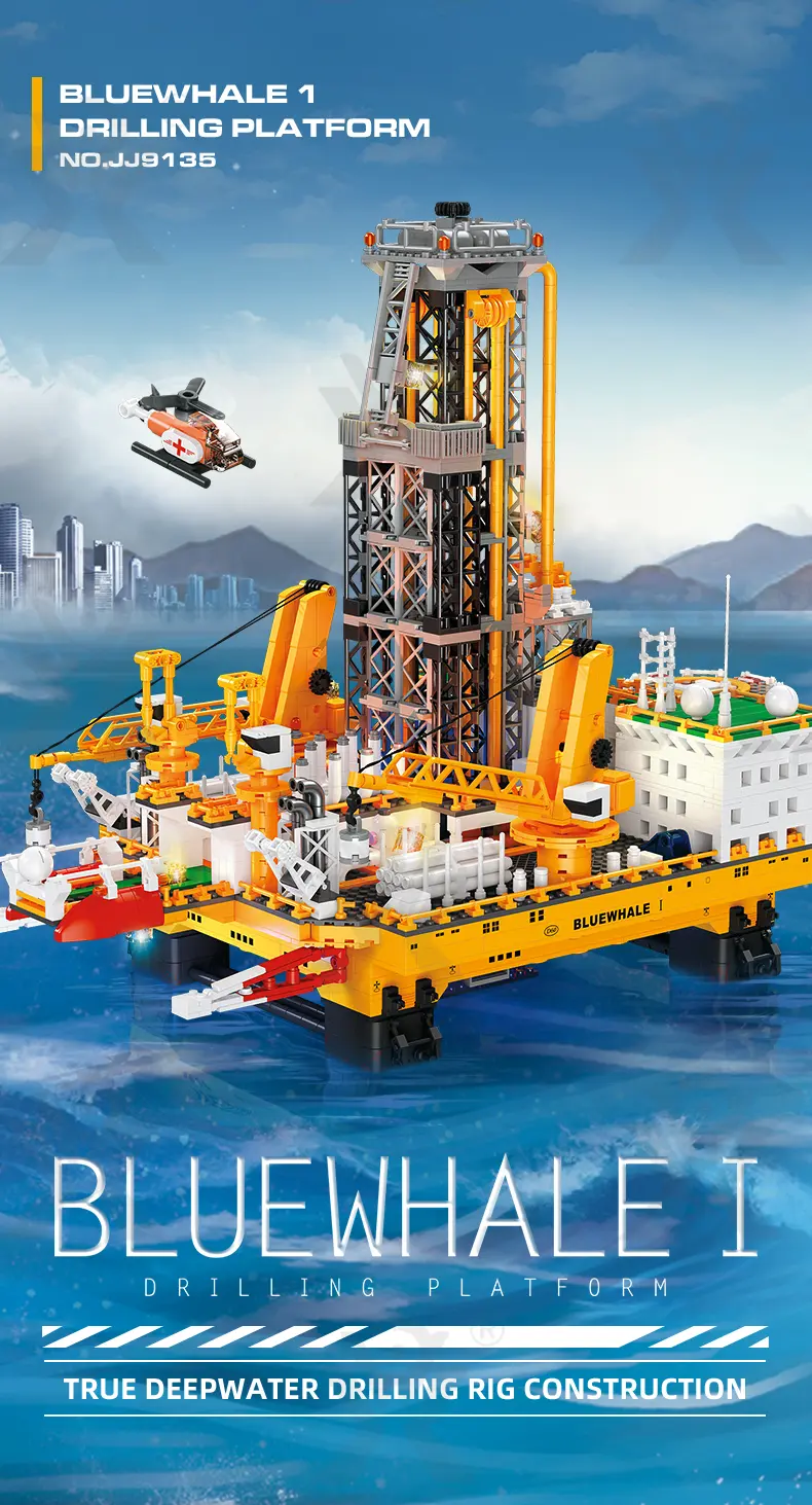 Drilling Platform Building Kit (TG4842424) — product detail panel 1