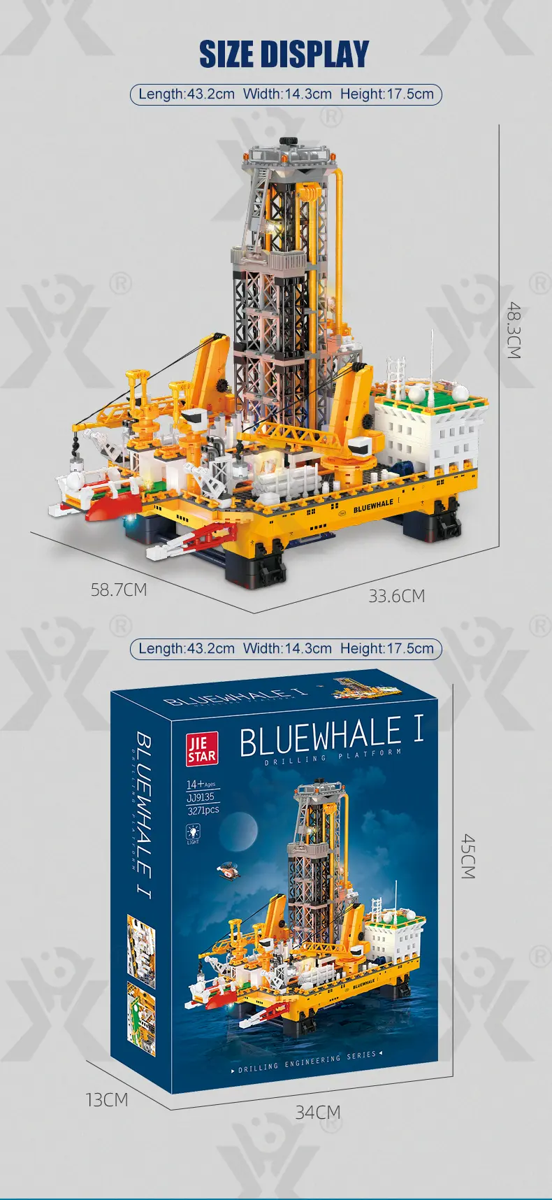 Drilling Platform Building Kit (TG4842424) — product detail panel 8