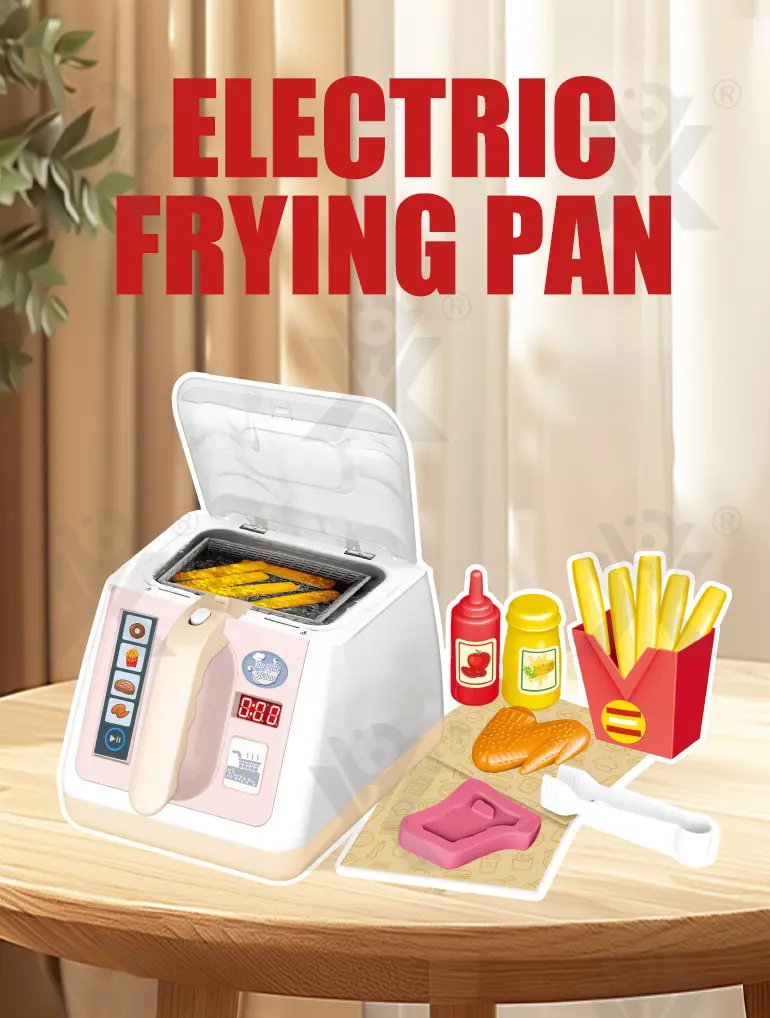 Electric Frying Pot Toy Set (TG4539058) — product detail panel 1