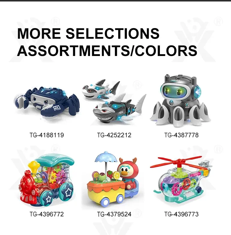 Kids Electric Mechanical Octopus Toy (TG4387778) — product detail panel 10