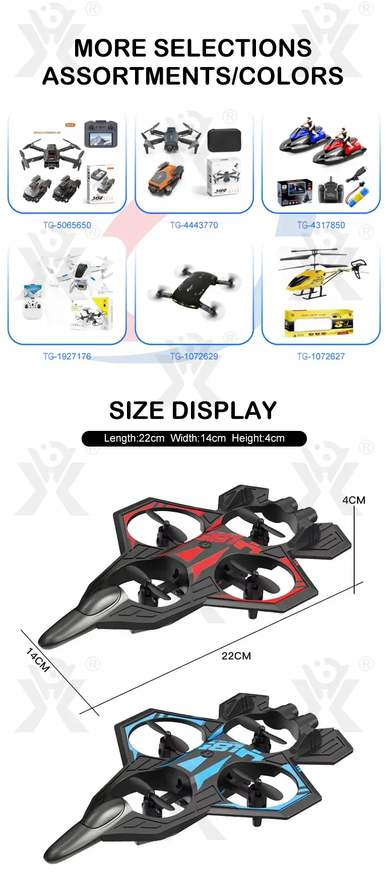 EPP Foam RC Fighter Toy, Modular Battery Detach (TG5168329) — product detail panel 4