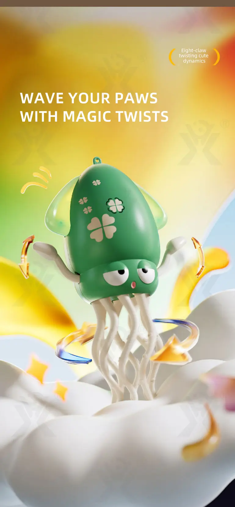 Dancing Octopus Toy For Toddlers (TG4956345) — product detail panel 3