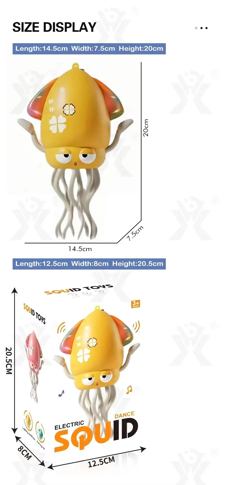 Dancing Octopus Toy For Toddlers (TG4956345) — product detail panel 9