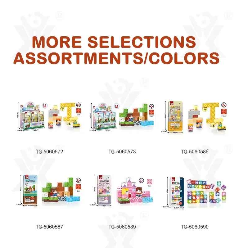 Travel Magnetic Blocks Toys, Portable Mini Size (TG5060586) — product detail panel 8