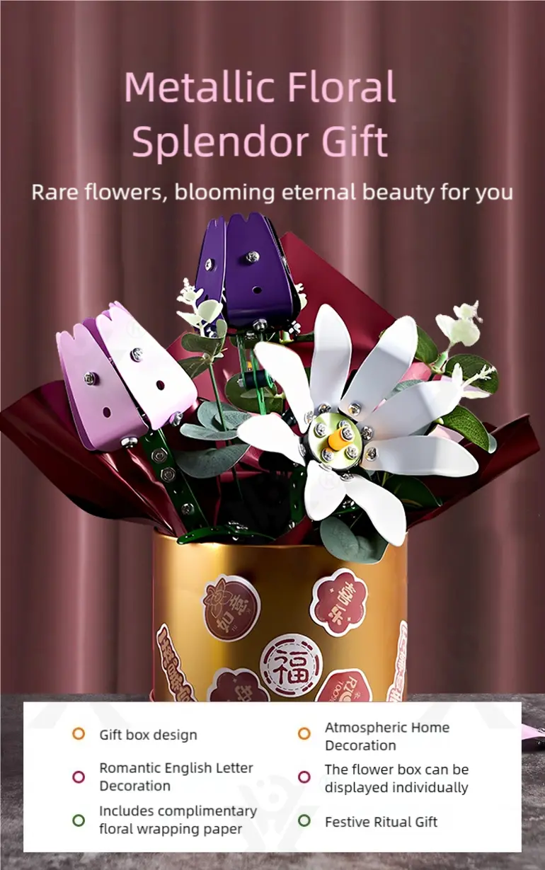 Metal Flower DIY Bouquet, External Flower (TG5069421) — product detail panel 1