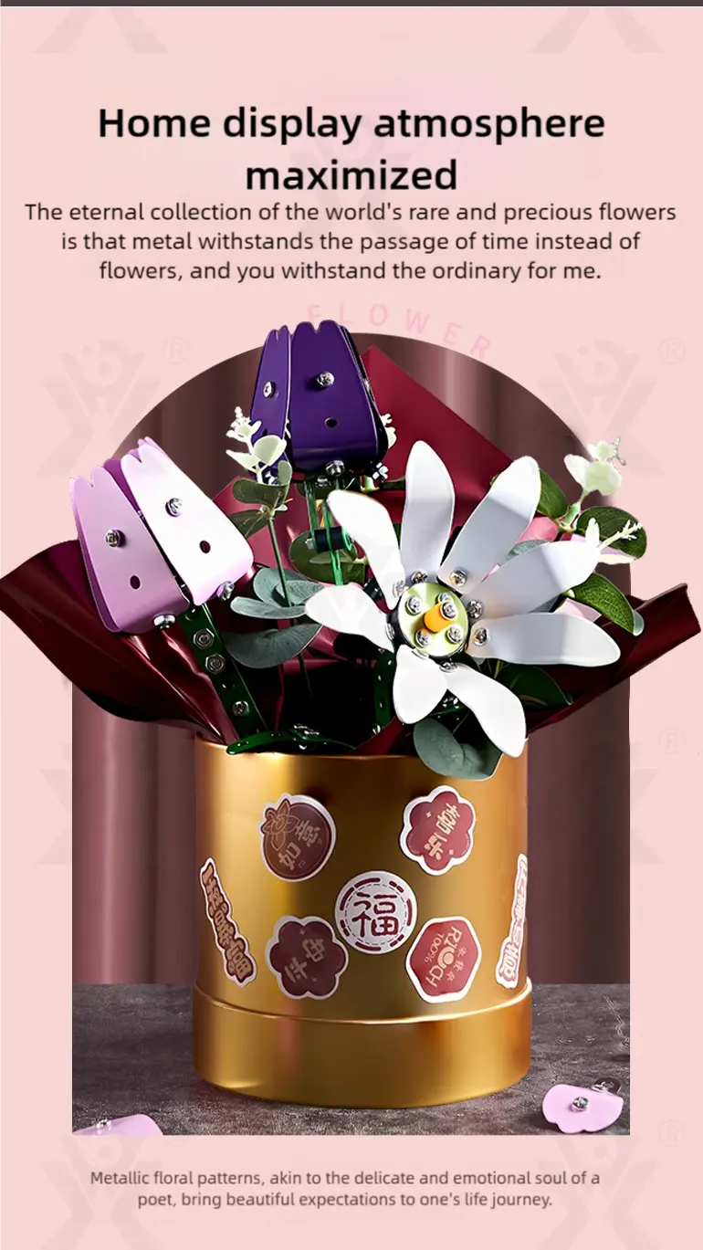 Metal Flower DIY Bouquet, External Flower (TG5069421) — product detail panel 4
