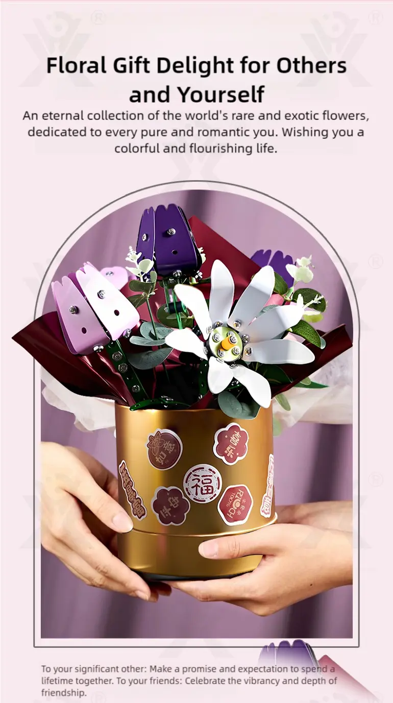 Metal Flower DIY Bouquet, External Flower (TG5069421) — product detail panel 6