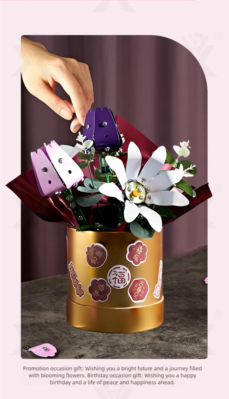 Metal Flower DIY Bouquet, External Flower (TG5069421) — product detail panel 8