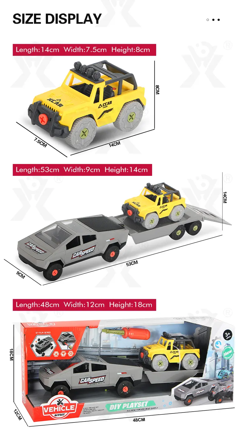 DlY Inertia Cyber Truck Toy (TG4467886) — product detail panel 6