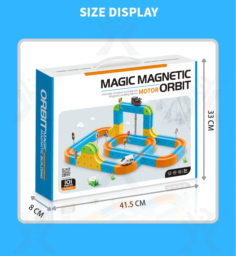 Magnetic Train Track Set, Electric Train Toy Set (TG5165768) — product detail panel 10