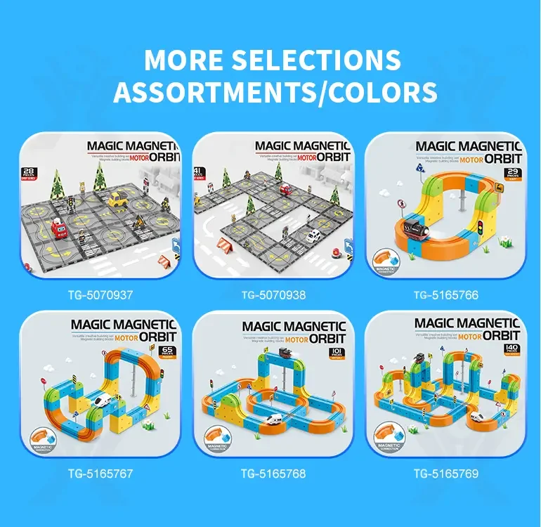 Magnetic Train Track Set, Electric Train Toy Set (TG5165768) — product detail panel 9