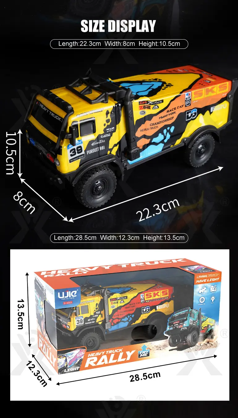 Cheap RC Truck Toys (TG4263465) — product detail panel 11