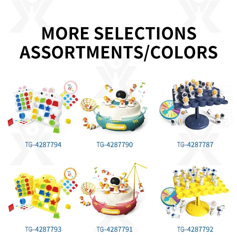 Fishing Turntable Toy (TG4287790) — product detail panel 8
