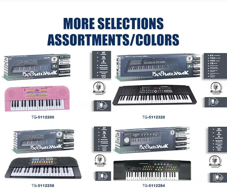Digital Roll-Up Silicone Piano Keyboard (TG4480810) — product detail panel 9