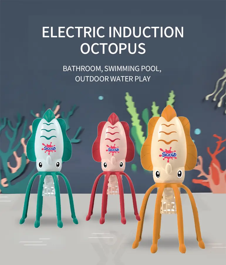 Squid Bath Toy Supplier (TG4262337) — product detail panel 1