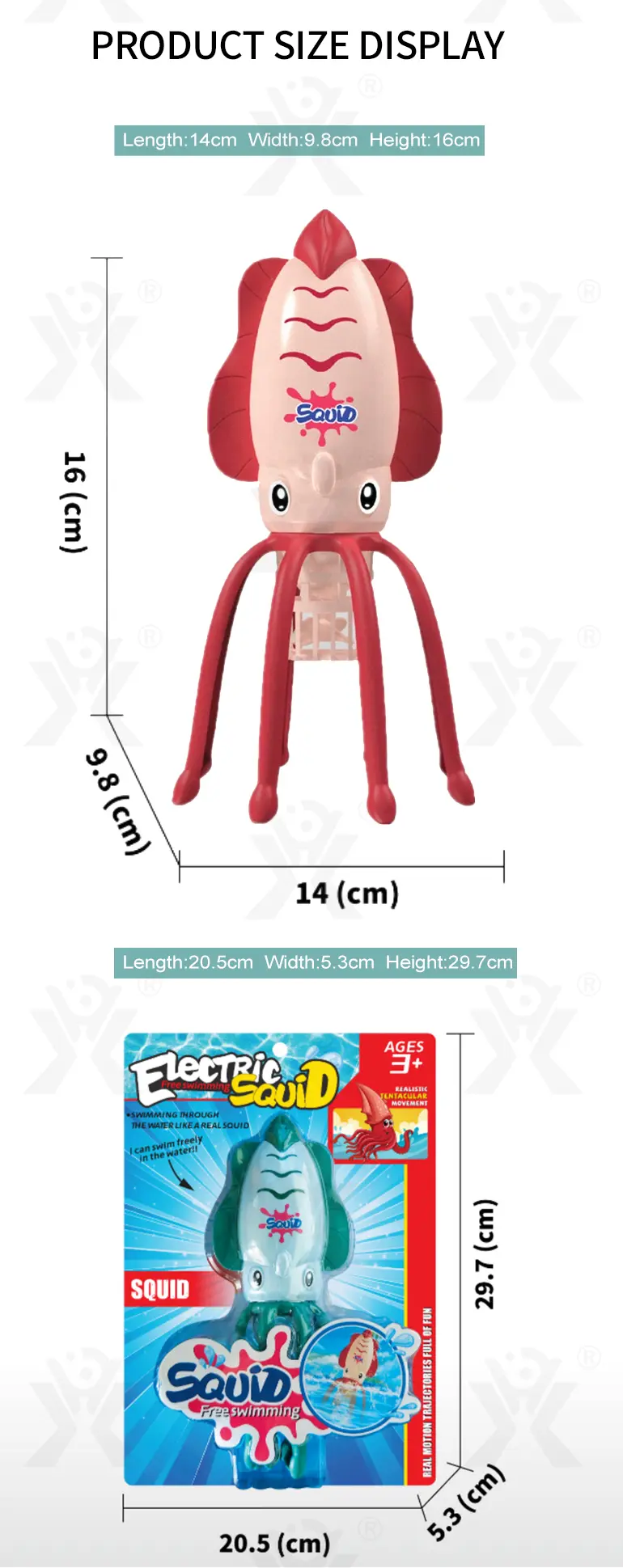 Squid Bath Toy Supplier (TG4262337) — product detail panel 4