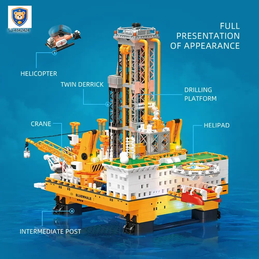 Drilling Platform Building Kit — product view 4