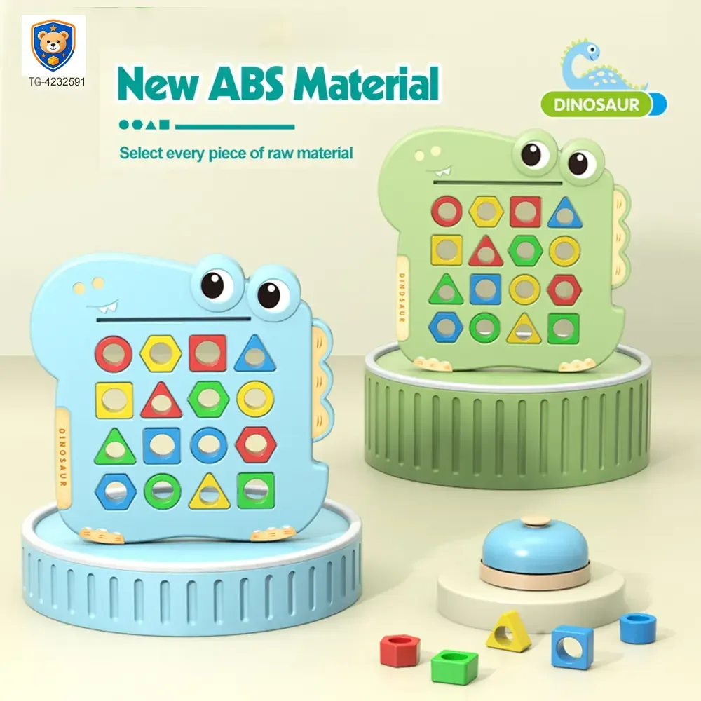 Shape Pairing Puzzle Toy, Dinosaur Outlook — product view 6