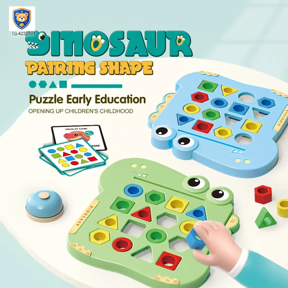 Shape Pairing Puzzle Toy, Dinosaur Outlook — product view 8