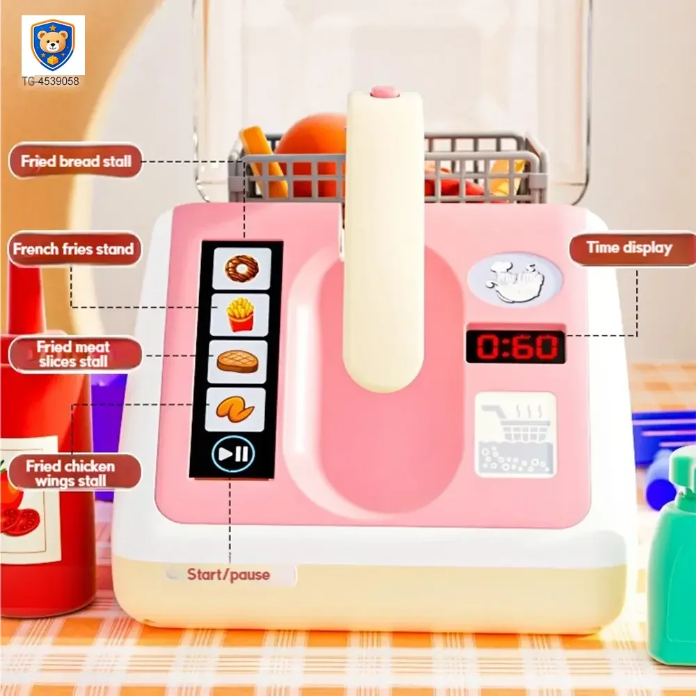 Electric Frying Pot Toy Set — product view 4
