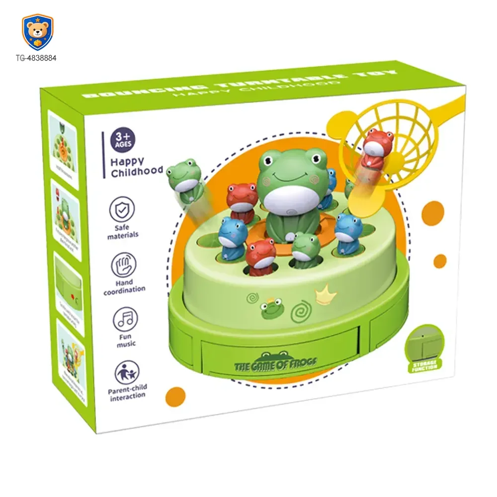 Frog Bounce and Catch Game Toy — product view 6