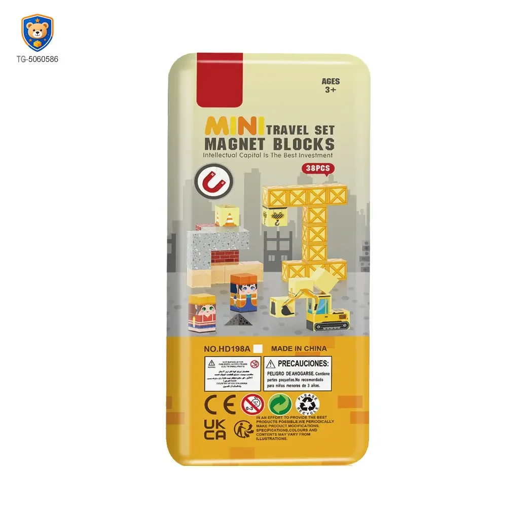 Travel Magnetic Blocks Toys, Portable Mini Size — product view 5