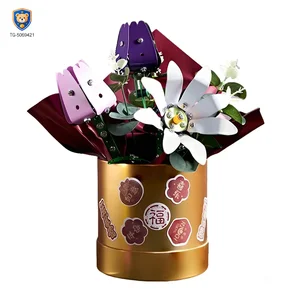 Metal Flower DIY Bouquet, External Flower