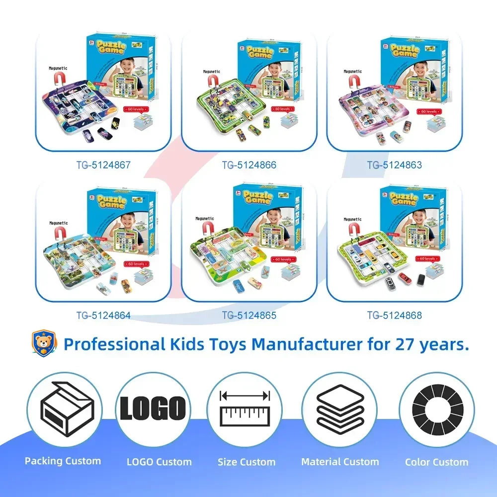 Puzzle Parking Lot Game Supply — product view 5