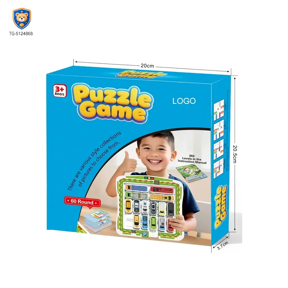 Puzzle Parking Lot Game Supply — product view 8