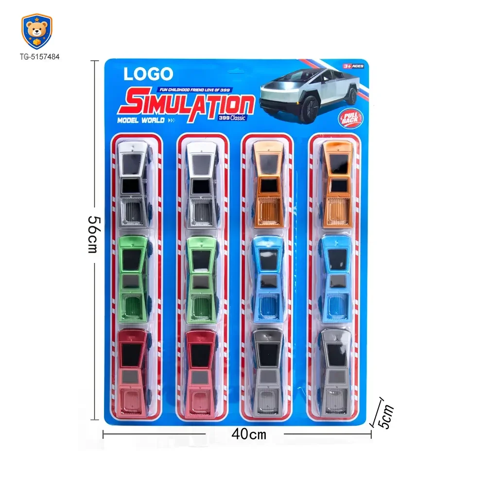 Cyber Truck Pull-Back Toy Car Set — product view 2