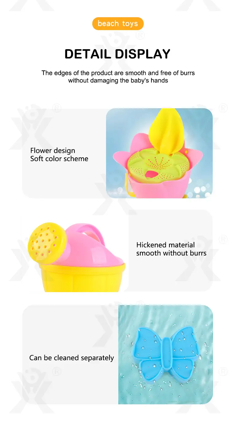 Beach Toy Set (TG4205332) — product detail panel 7