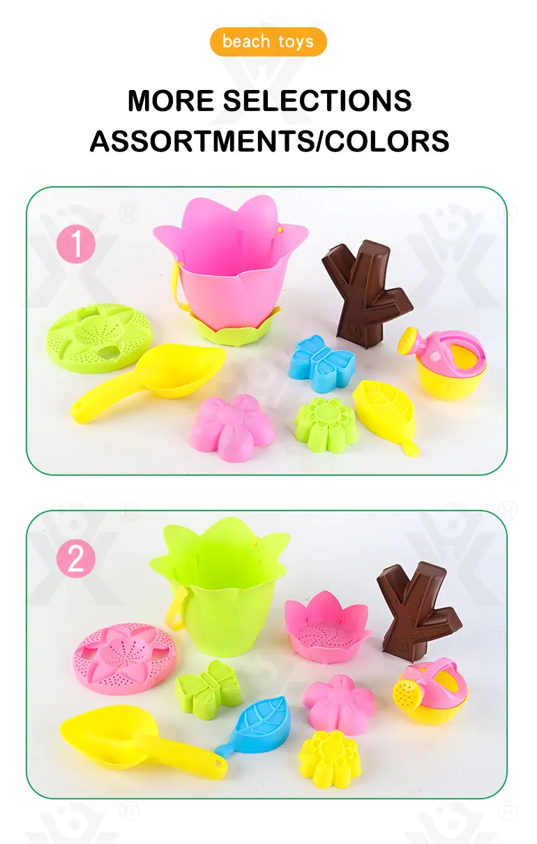 Beach Toy Set (TG4205332) — product detail panel 8