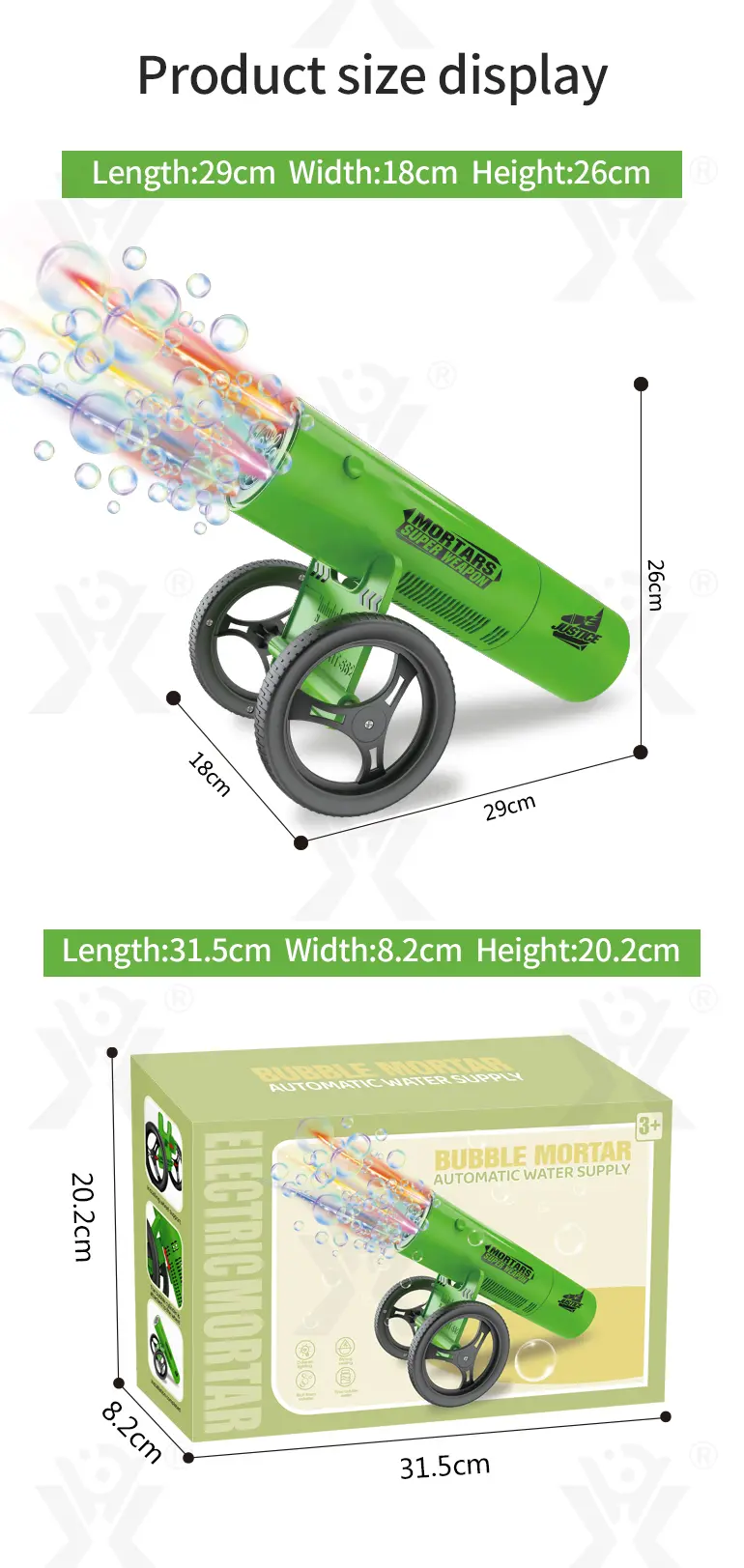 Bubble Mortar Toy (TG4121528) — product detail panel 8