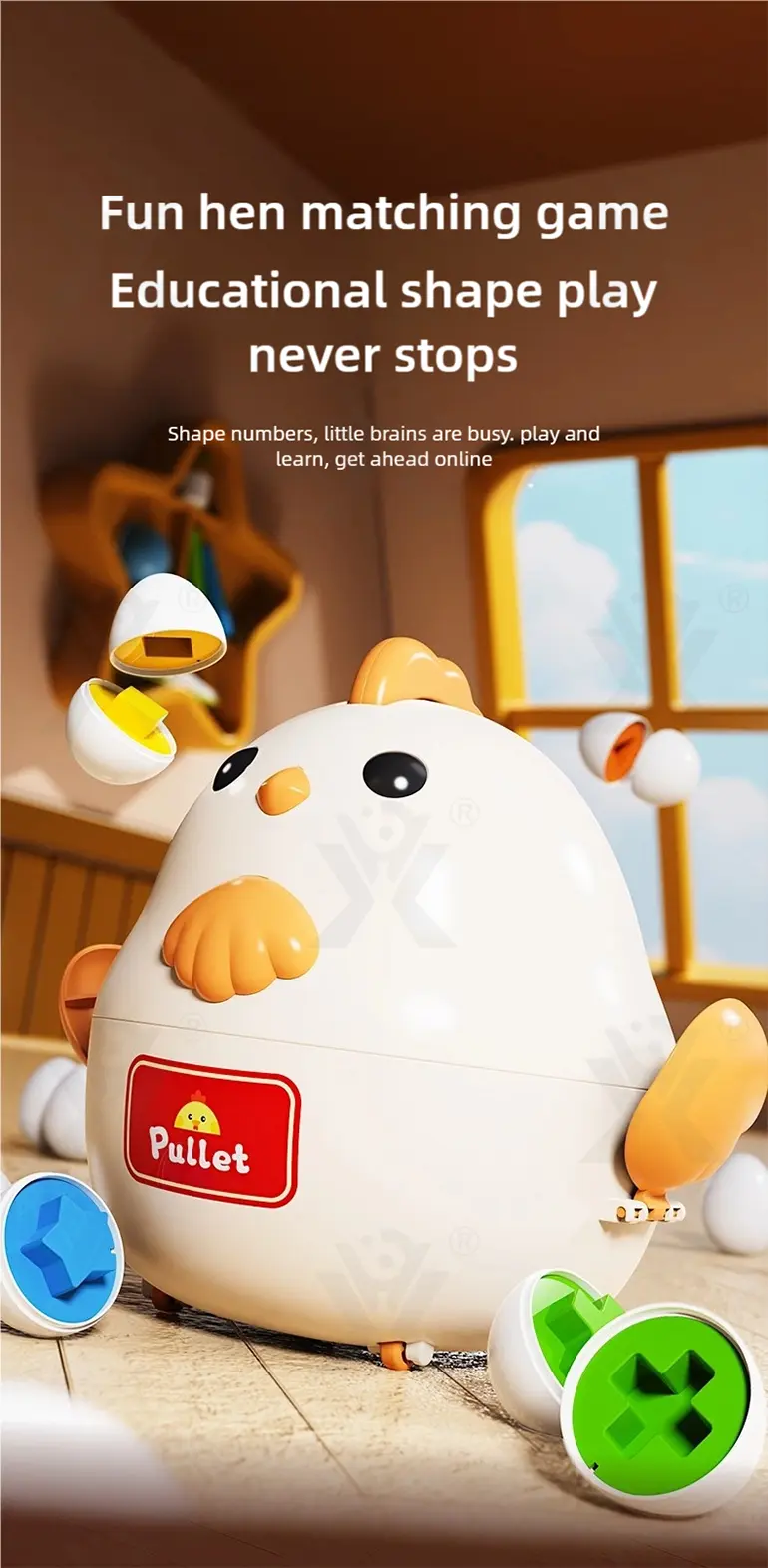 Chick Puzzle Matching Toy, Easter Egg Shape, For Shape and Color Recognition (TG4895478) — product detail panel 1