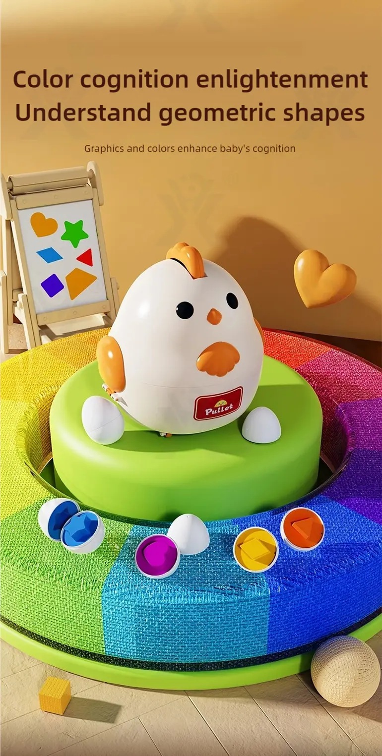 Chick Puzzle Matching Toy, Easter Egg Shape, For Shape and Color Recognition (TG4895478) — product detail panel 4