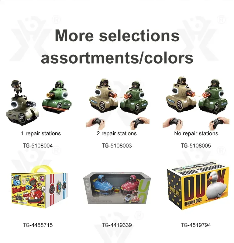 Infrared Combat Tank Supply, RC Tank Toy (TG5108003) — product detail panel 9