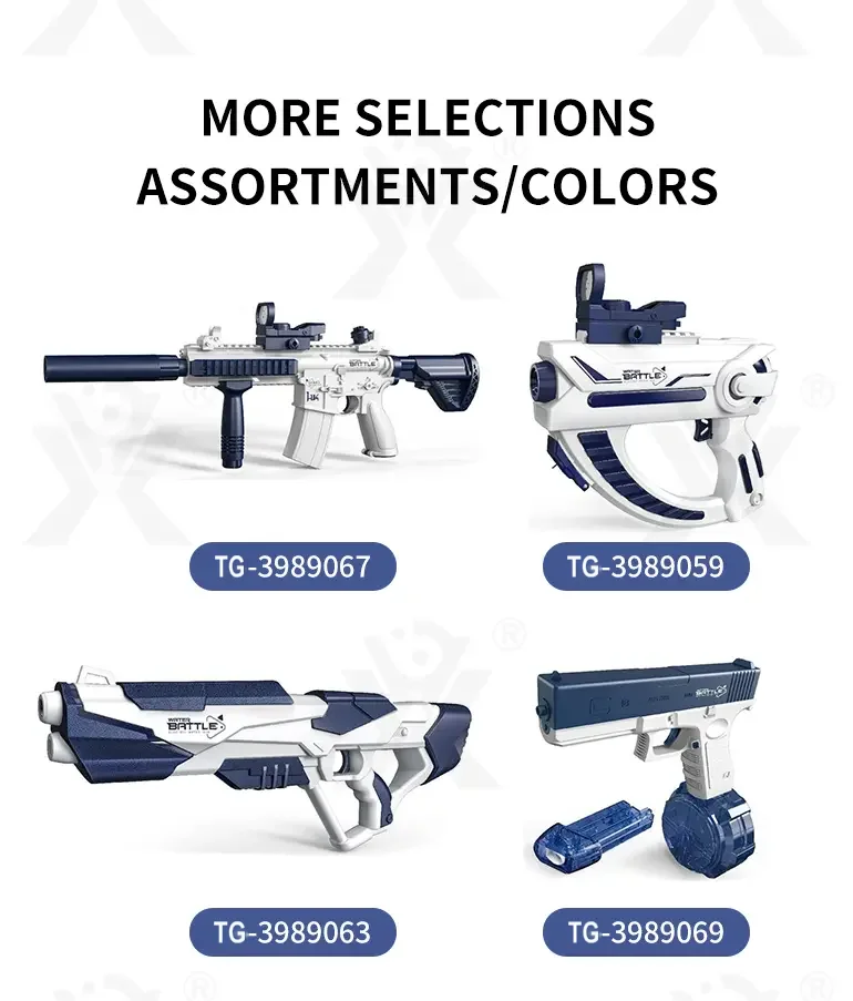 Electric M416 Water Gun (TG3989067) — product detail panel 10