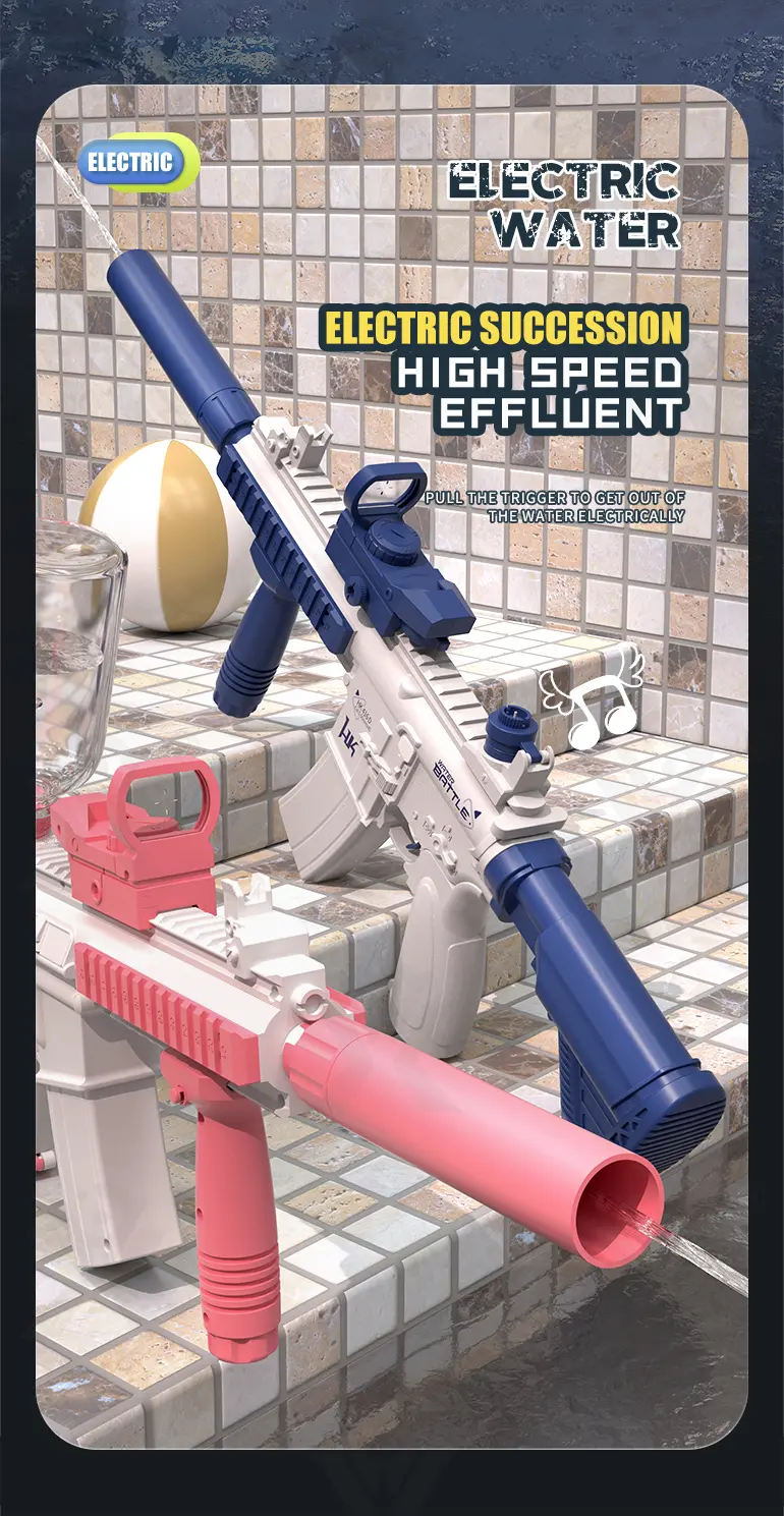 Electric M416 Water Gun (TG3989067) — product detail panel 2