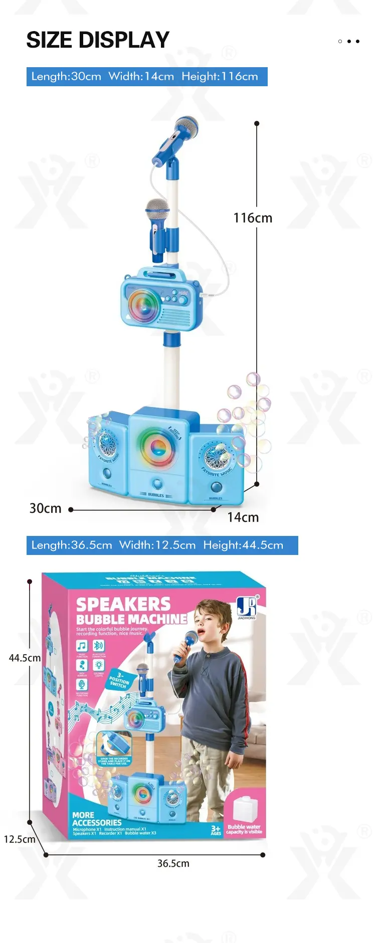 2-in-1 Microphone Speaker Bubble Maker (TG4855494) — product detail panel 6