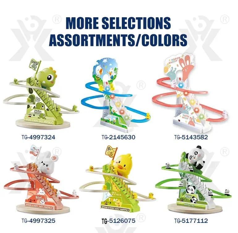 Electric Duck Climbing Toy (TG5126075) — product detail panel 6