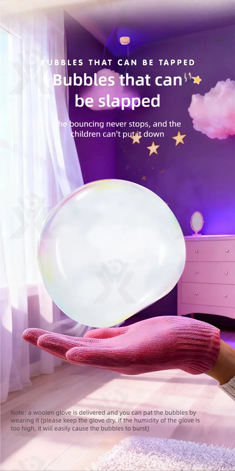 Fog Smoke Bubble Machine (TG5089108) — product detail panel 8