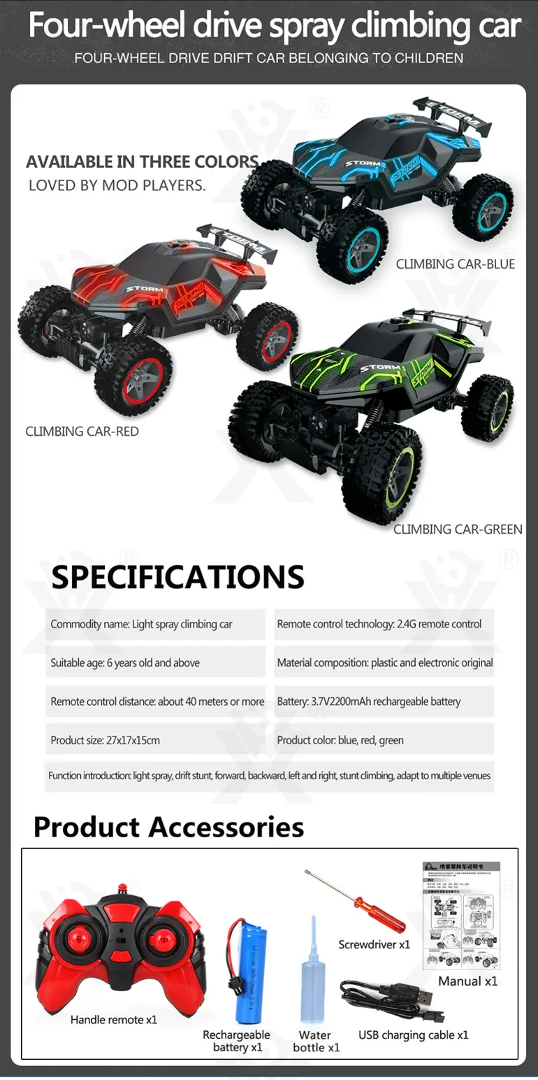 RC Cars 1/16 Scales, Spray Rock Crawler RC Car Toy (TG4279990) — product detail panel 2